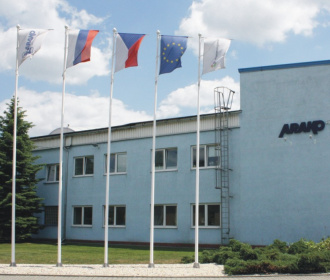 Представители компании ARAKO приняли участие в Чешско-французском форуме