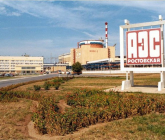 СНИИП поставил систему внутриреакторного контроля на четвертый энергоблок Ростовской АЭС