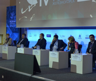Подходы к модернизации инженерного образования обсудили на IV Инновационном форуме в Железногорске
