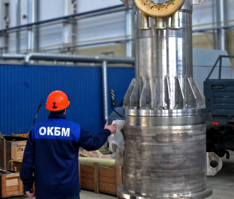 В холдинге «Атомэнергомаш» идет разработка электронасоса для ракетно-космической промышленности