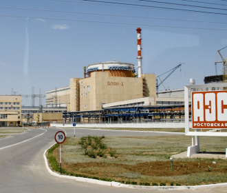 В ЦКБМ состоялась отгрузка оборудования для Ростовской АЭС