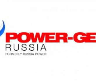 Атомэнергомаш примет участие в выставке и конференции POWER-GEN Russia