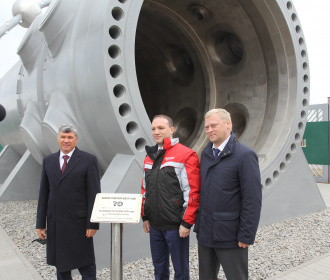 Первый в мире монумент ядерному реактору для АЭС открыли в Волгодонске