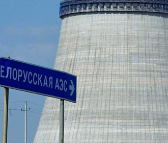 Атомэнергомаш изготовил внутрикорпусные устройства реактора для блока  №2 Белорусской АЭС