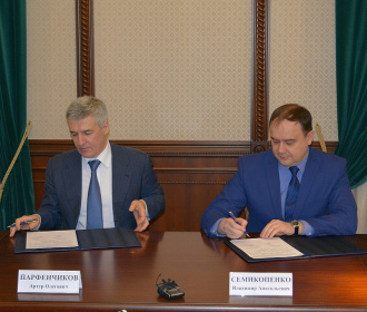 Компания «АЭМ-технологии» укрепляет взаимодействие c Правительством Республики Карелия