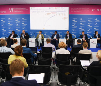 Атомэнергомаш рассказал о реализуемых проектах в области цифрового моделирования  в ходе международного форума 