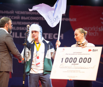 Сотрудники предприятий Атомэнергомаша стали победителями V Национального чемпионата WorldSkills Hi-Tech 2018