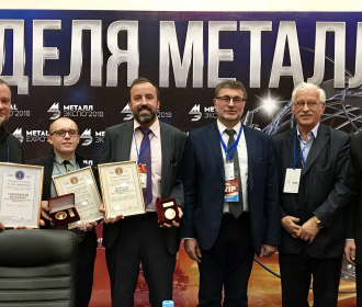 Достижения ЦНИИТМАШ получили награды на ключевой металлургической выставке России