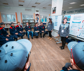 Представители крупных российских предприятий прошли обучение принципам ПСР  на «Фабрике процессов» «ЗиО-Подольск»