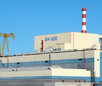 При участии ОКБМ Африкантов продлен срок эксплуатации энергоблока БН-600 на Белоярской АЭС