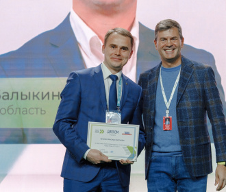 Сотрудник АО «ОКБМ Африкантов» стал суперфиналистом конкурса «Лидеры России»