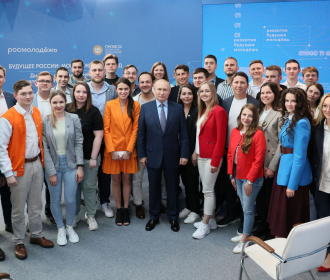 Сотрудник АО «ОКБМ Африкантов» принял участие во встрече Президента РФ Владимира Путина с молодыми учеными