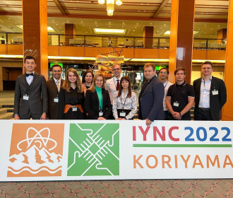 Сотрудники АО ОКБ «ГИДРОПРЕСС» представили доклады на Международном молодежном ядерном конгрессе IYNC 2022
