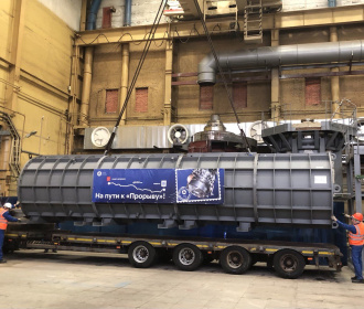Предприятие Атомэнергомаша отгрузило опытный образец насосного агрегата для первого в мире реактора БРЕСТ-ОД-300 со свинцовым теплоносителем
