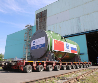 Атоммаш отгрузил комплект атомного оборудования для АЭС «Сюйдапу»