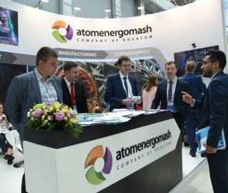 Атомэнергомаш представил производственные возможности предприятий дивизиона в ходе  юбилейного форума «АТОМЭКСПО-2018»