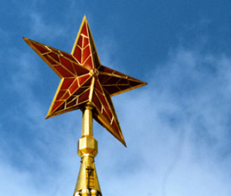 В России атомщики празднуют юбилей символов советской эпохи